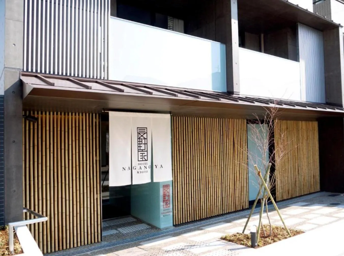 Nagano Family - Vacation Stay 58430V Kyoto Japan